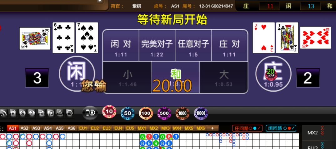 01b5ef070d10edff28f2b383143880cc.png