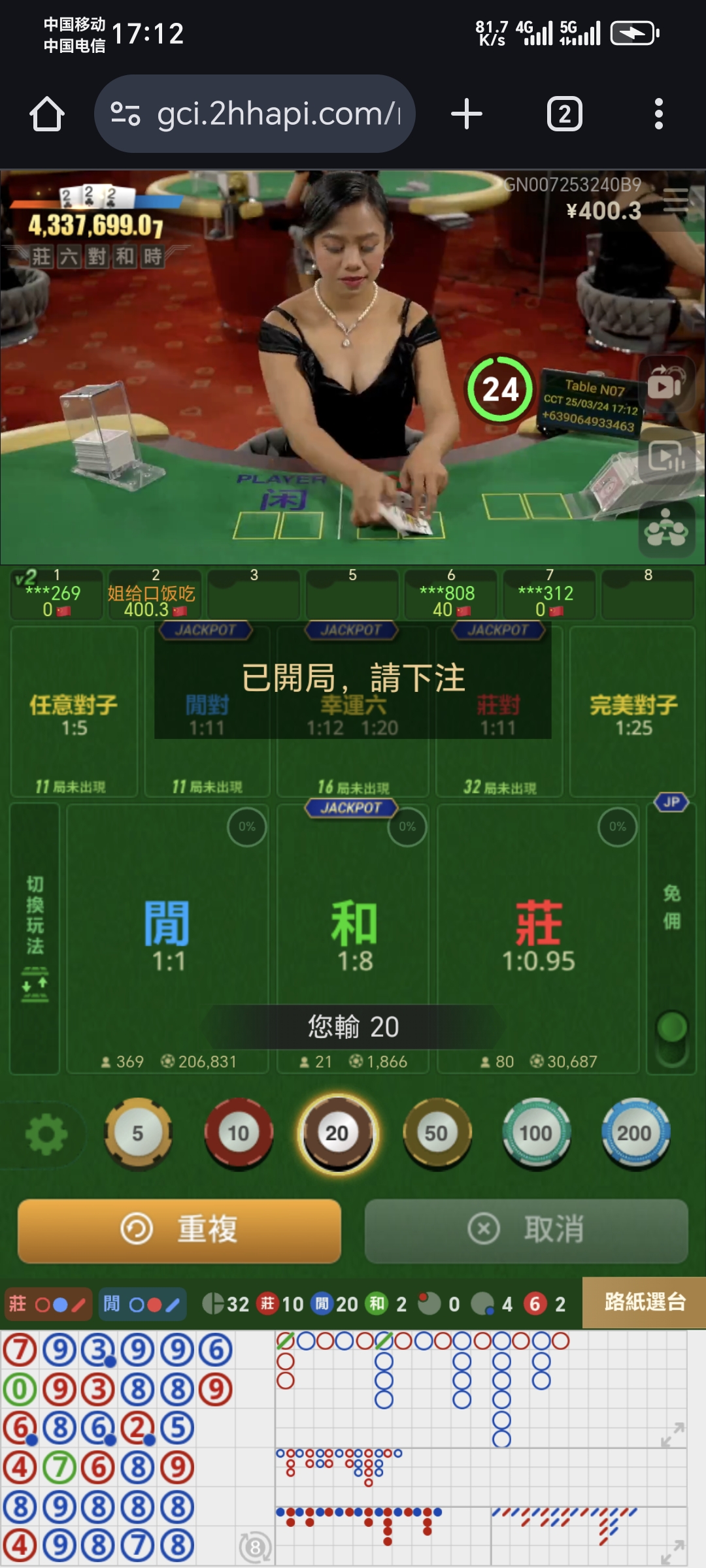 1000009411.jpg