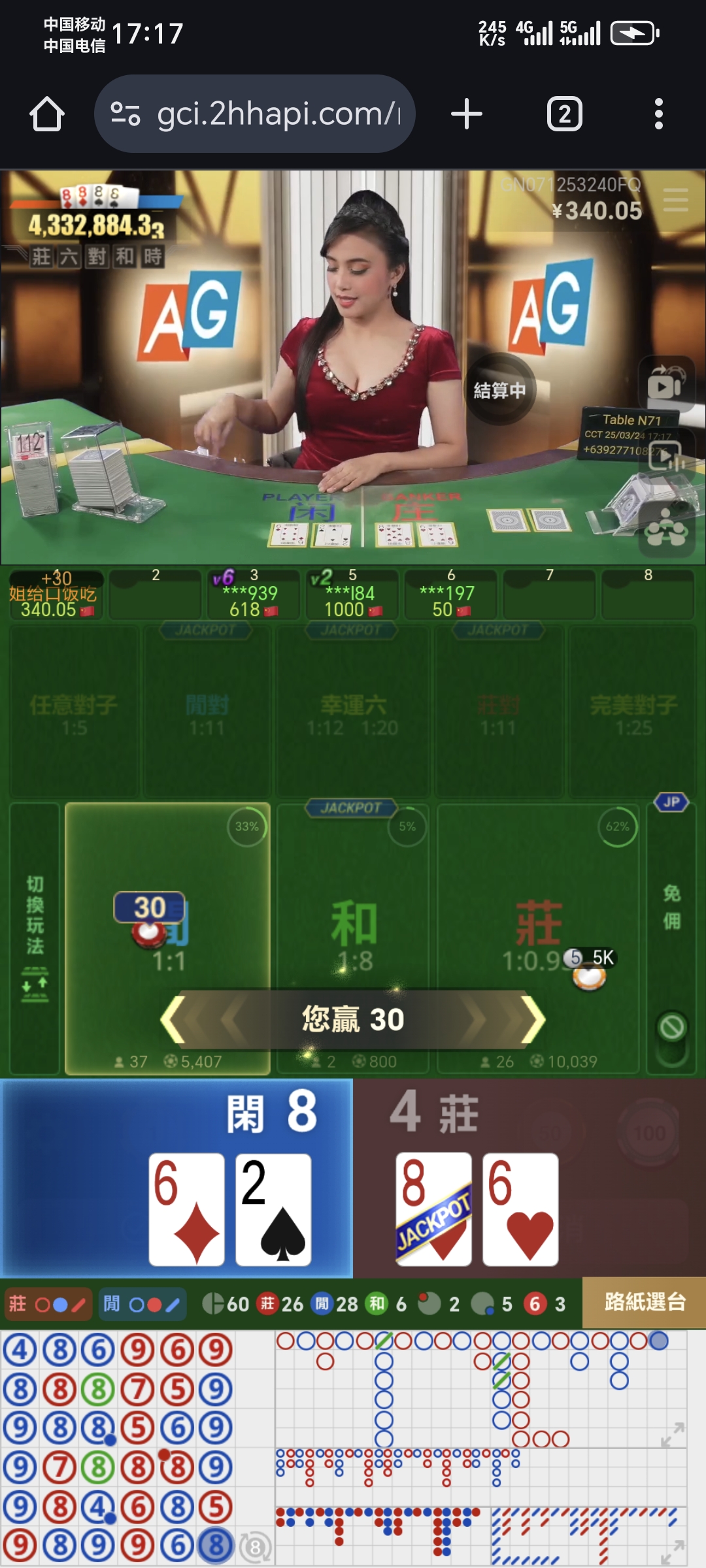 1000009414.jpg