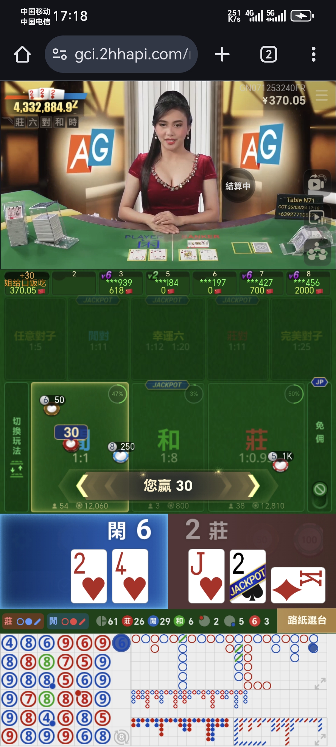 1000009415.jpg