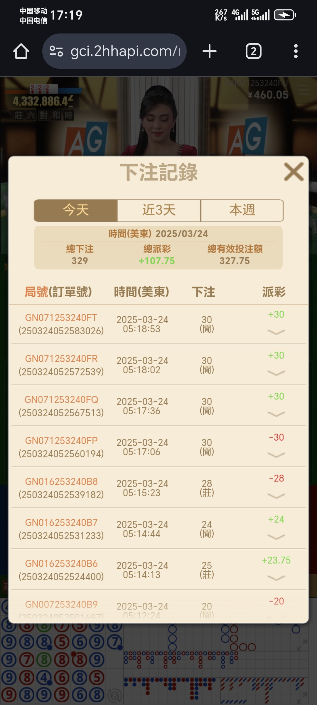 1000009417.jpg