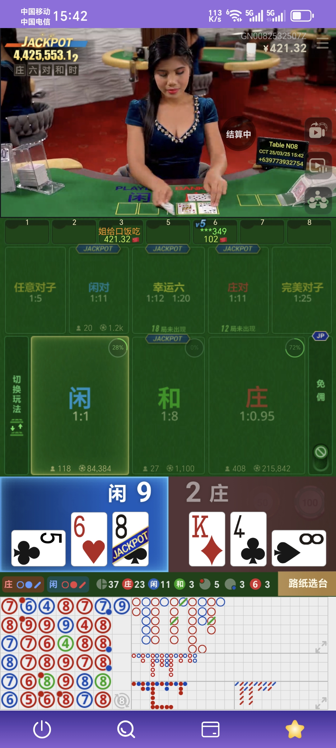 1000009398.jpg