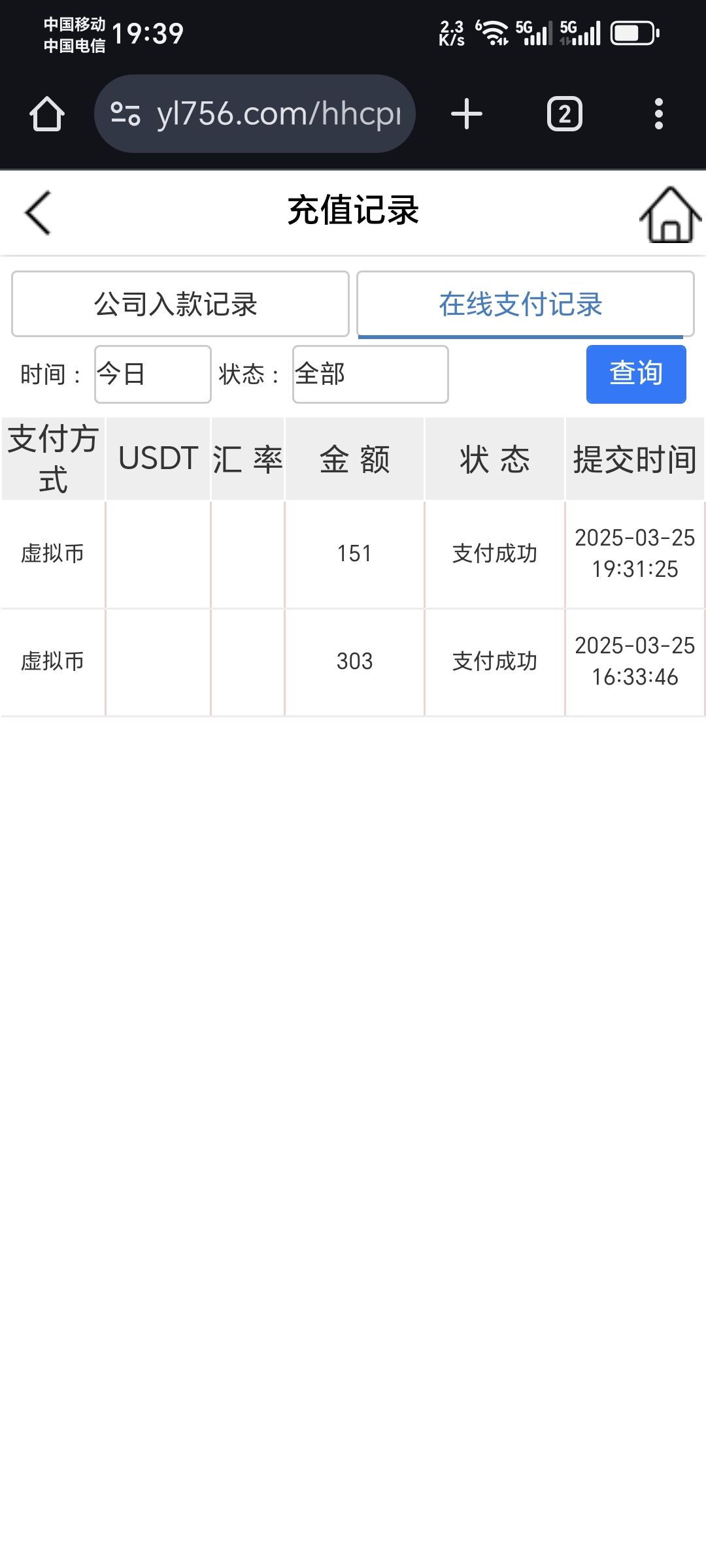 1000009406.jpg