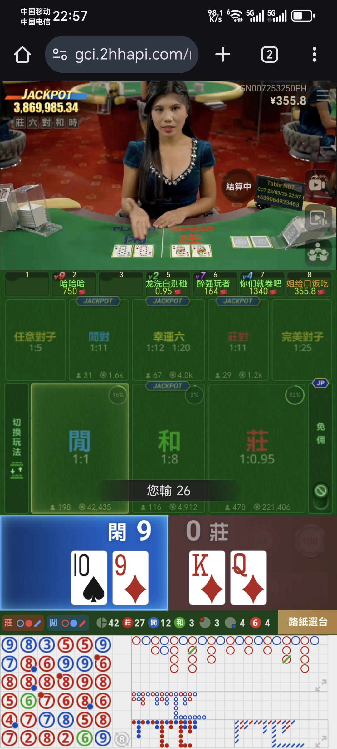 1000009425.jpg