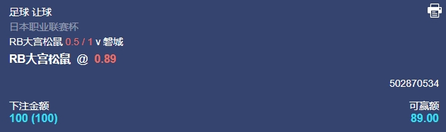 微信截图_20250326055258.png 微信截图_20250326055258.png