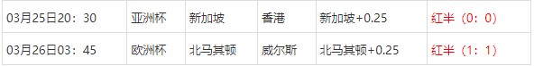 360截图20250326074621872.jpg 360截图20250326074621872.jpg