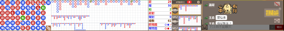 D53 0750.png