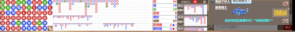 D58 0713.png
