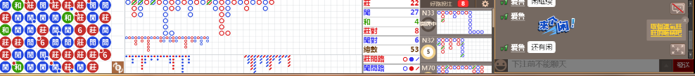 D58 0753.png