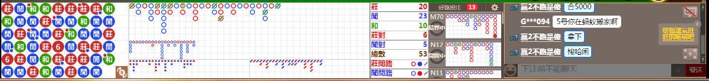 M51 0714.png