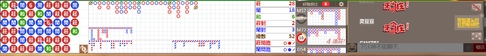 M70 0757.png
