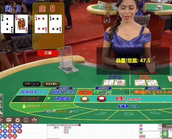 QQ截图20250326073200.jpg
