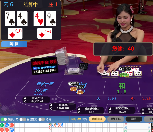 QQ20250326-092620.jpg