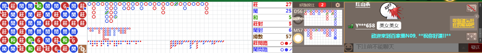 N09 0709.png