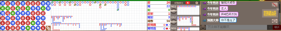 N10.png
