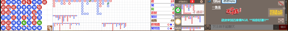 N18 0712.png