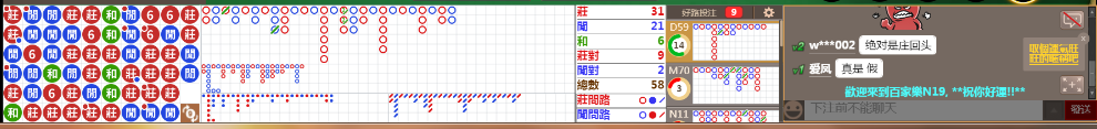 N19 0710.png