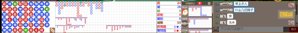 N31 0719.png