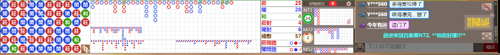 N72 0705.png