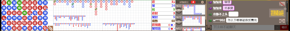 N09 0754.png