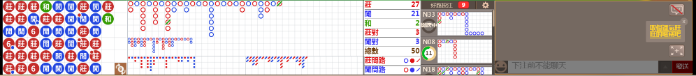 N72 0753.png