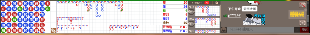 N08 1248.png