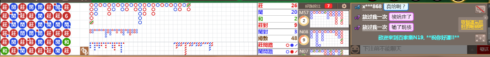 N19 1248.png