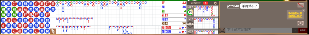 N31 1245.png