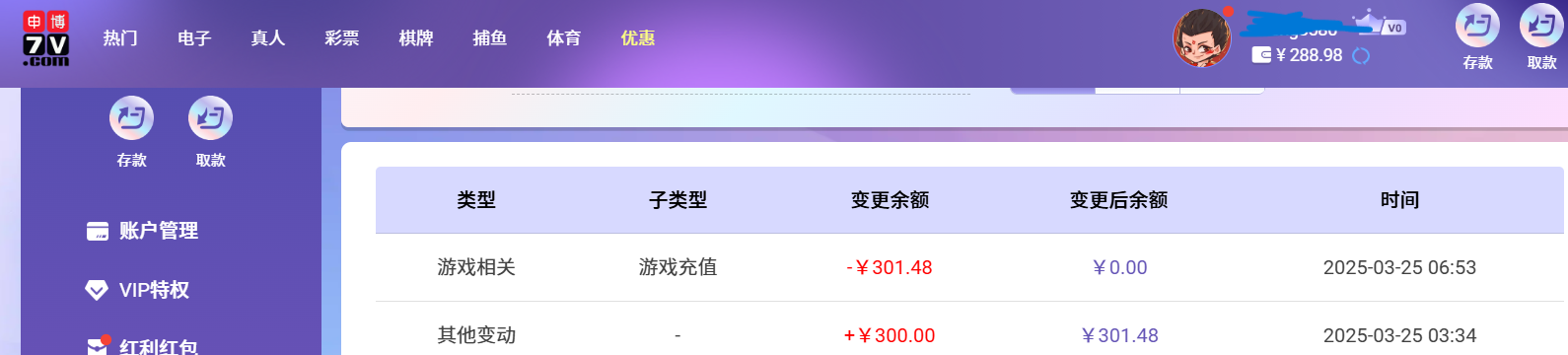 ff6f69d1fd79cc0e7cccc53b595f0c33.png