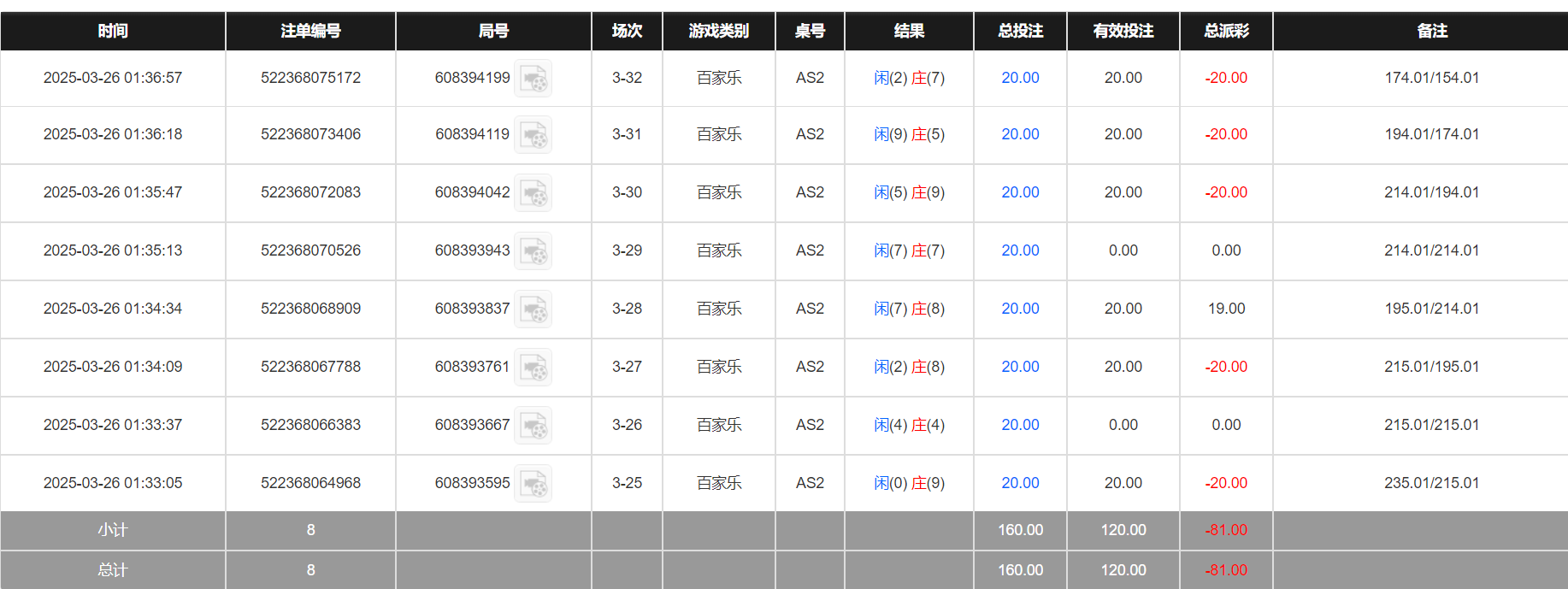 09734ef44524b2ebba02bb2ad89491b8.png