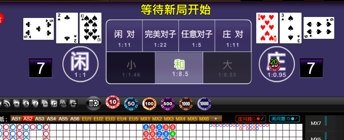 3340ea8fc10e46e92ad3c36bba8580aa.png