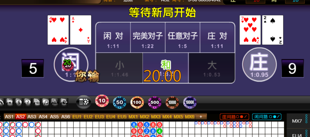 e29b6a58d844167bfd5eb24658ea0913.png