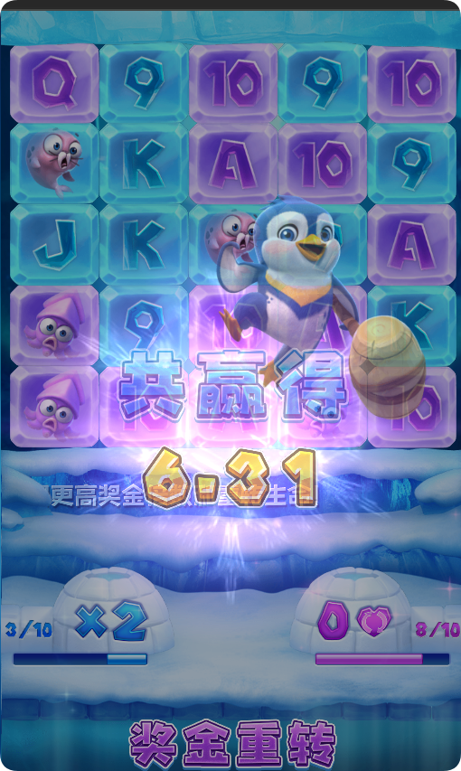 QQ20250326-194423.png