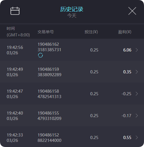 QQ20250326-203946.png