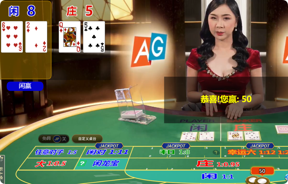 QQ20250326-194728.png