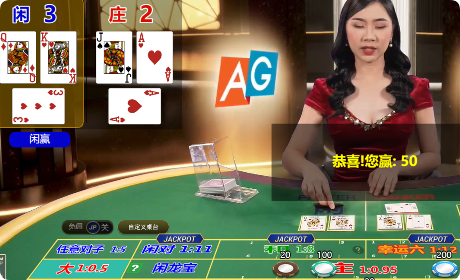 QQ20250326-194846.png