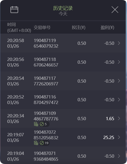 QQ20250326-202428.png