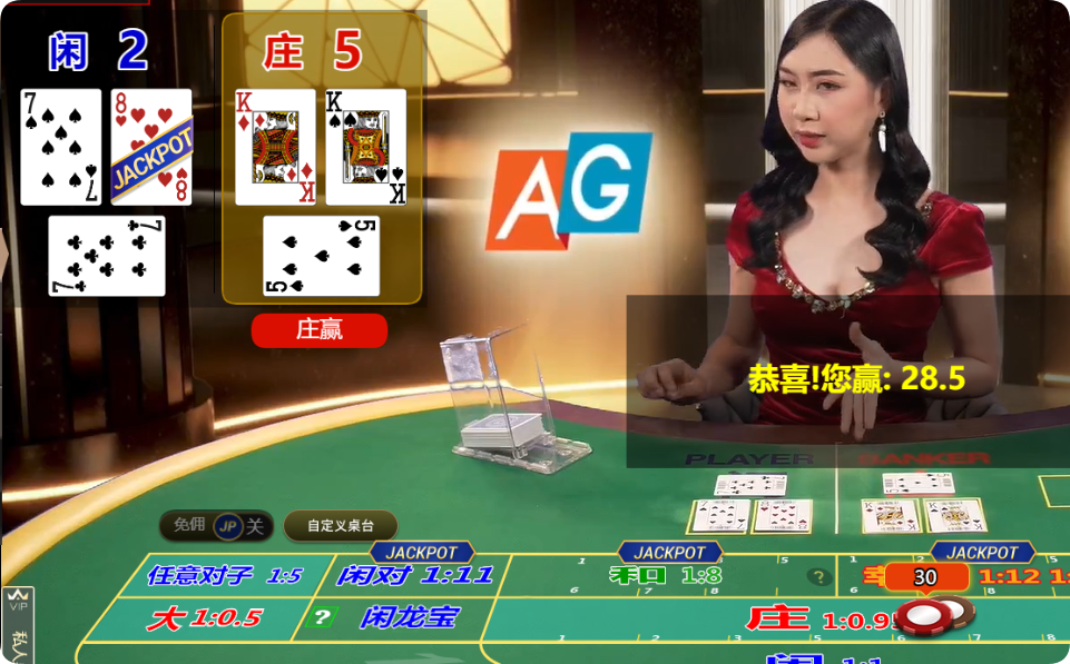QQ20250326-202943.png