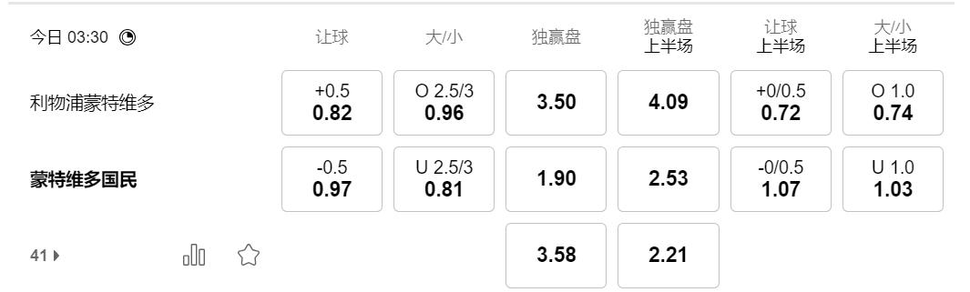 QQ20250326-205312.png