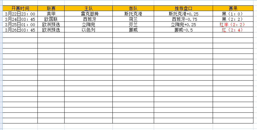 QQ图片20250326200028.png