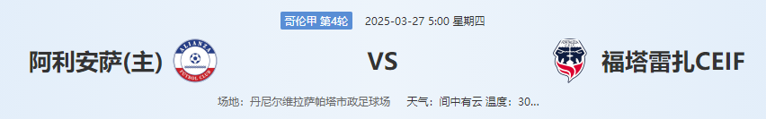 QQ图片20250326210639.png