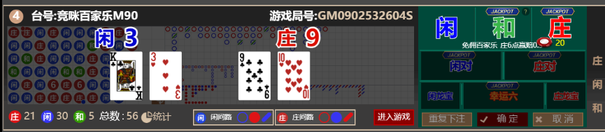 8c4d5bfa2158d943344d59d908e57070.png