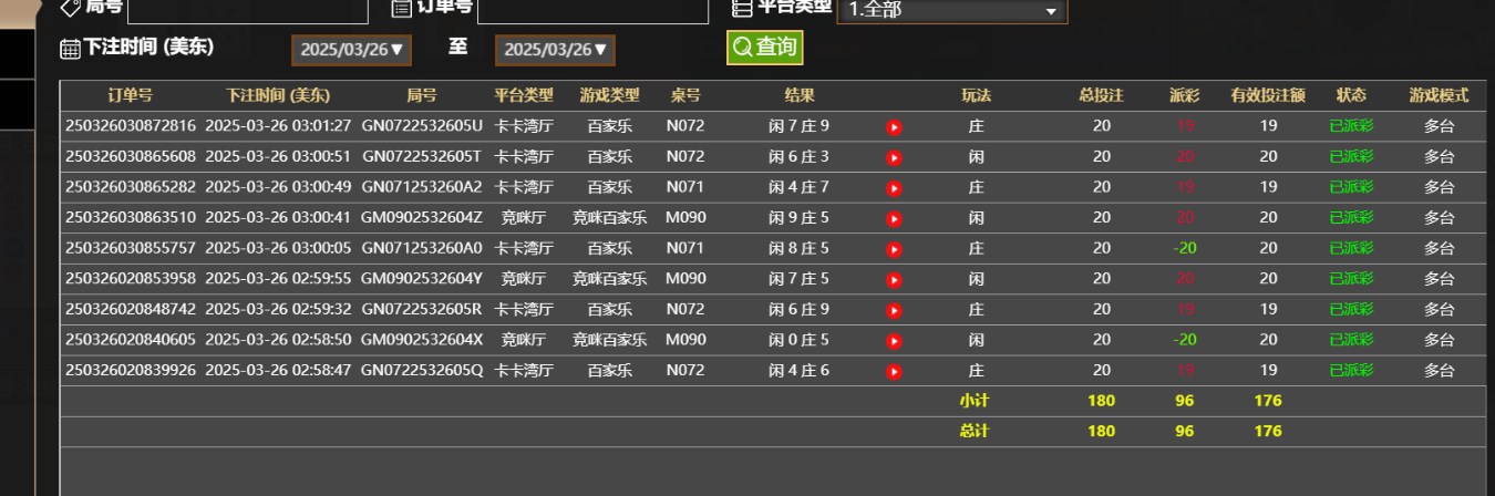 0fed8142c3a98d5dcf2382362589cf62.png