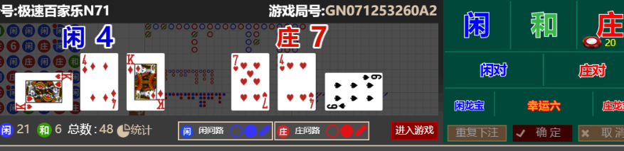 24a52fcb96200d655c3fec3ad79be867.png