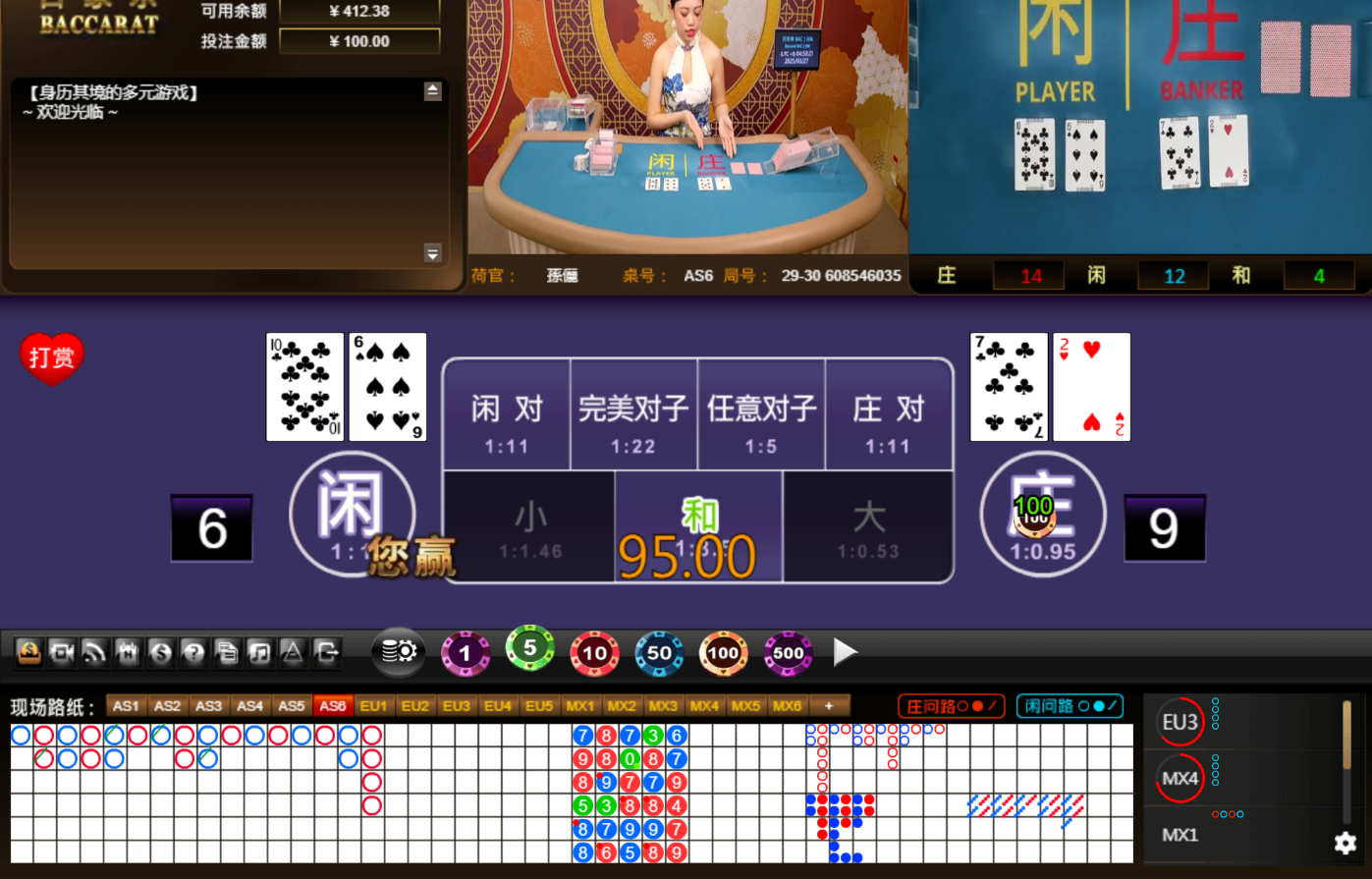 QQ20250327-045931.jpg