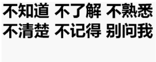 微信截图_20250326182839.png