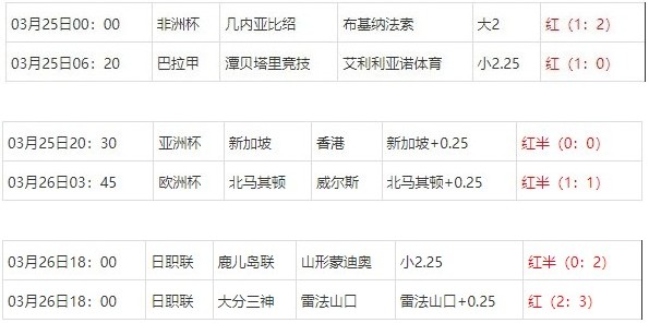 360截图20250327074940308.jpg 360截图20250327074940308.jpg