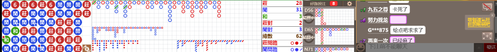 D52 0709.png