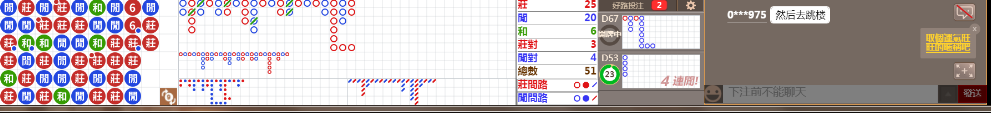 D54 0715.png