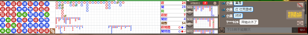 D56 0727.png